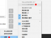 开源免费投屏软件（ 无广告 | 无水印 | 不限投屏时长）Macast