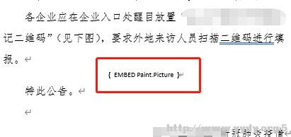 故障显示.jpg