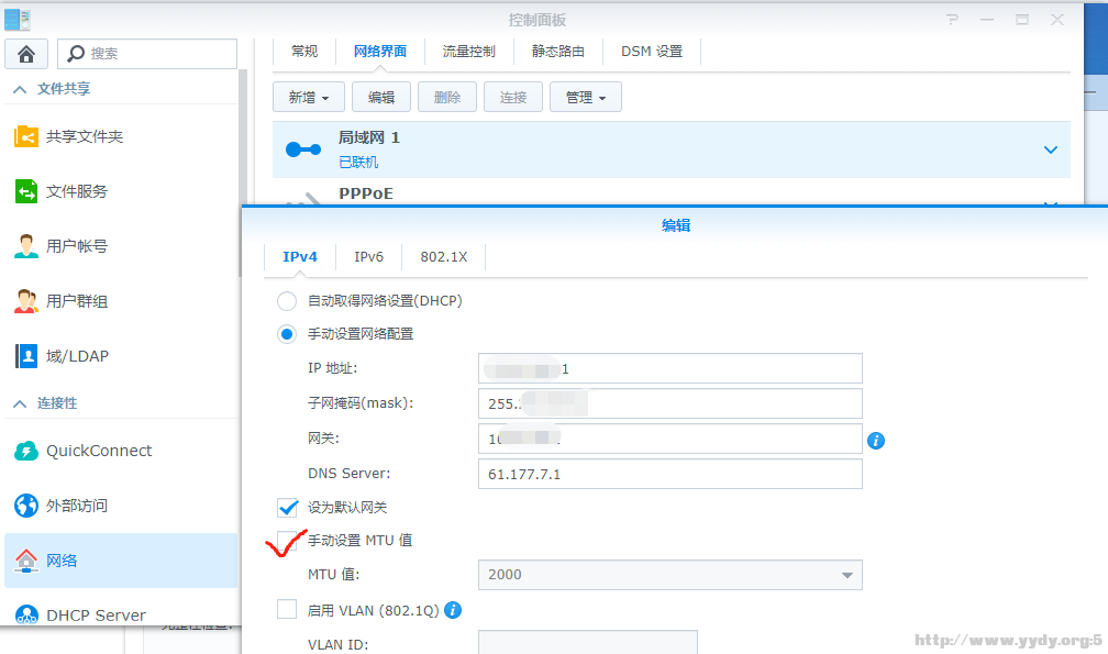 微信截图_20230117133232.png