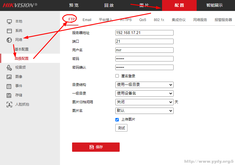 2345截图20230206133020.png
