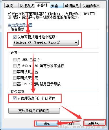 2345截图20240115214318.jpg