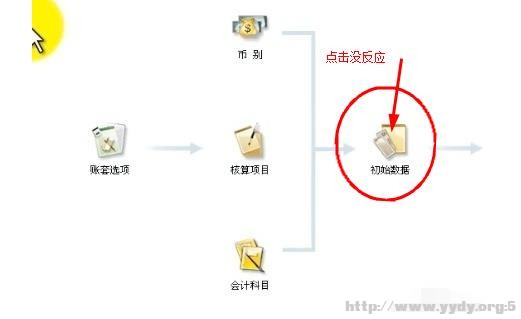 2345截图20240115214449.jpg