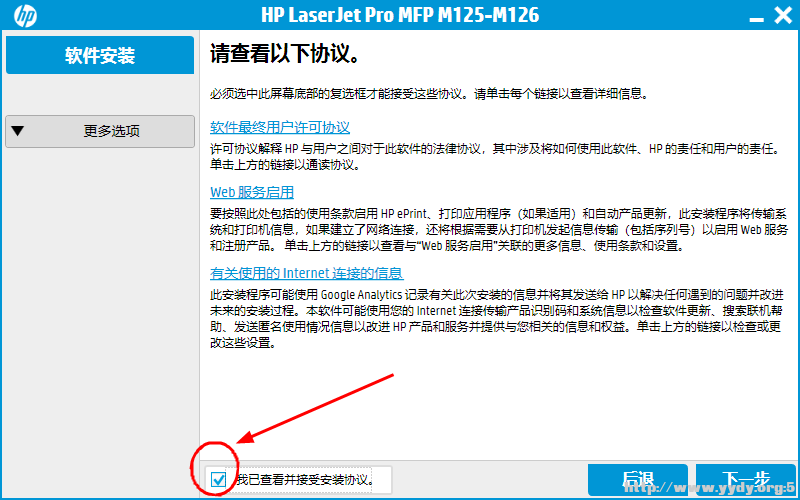 2345截图20240205162520.png