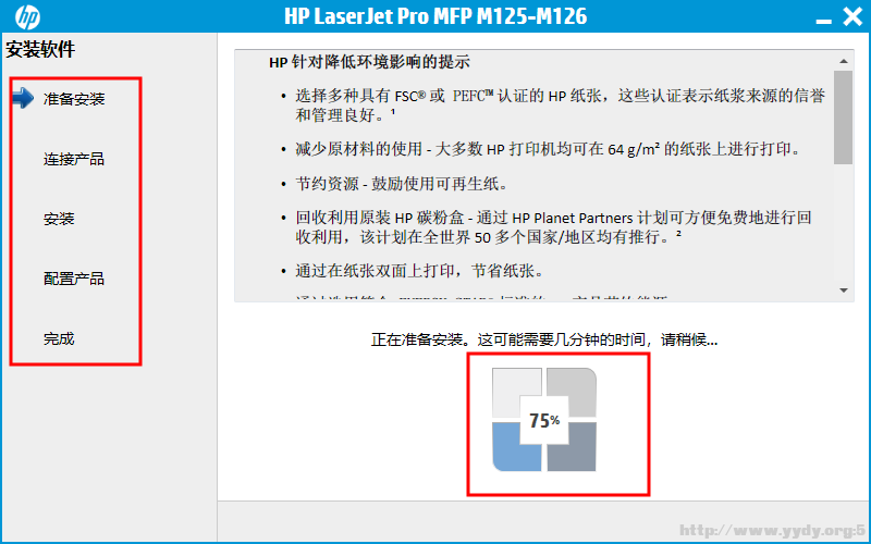 2345截图20240205162544.png