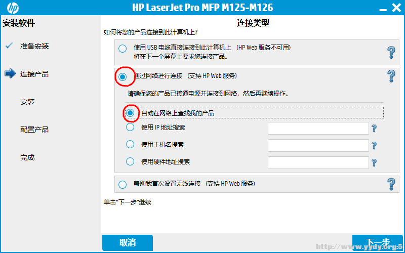 2345截图20240205162641.png