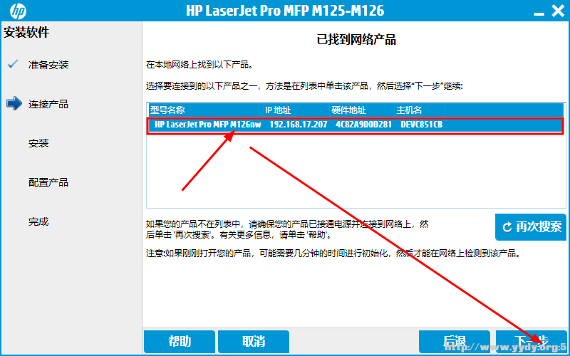 2345截图20240205162727.png