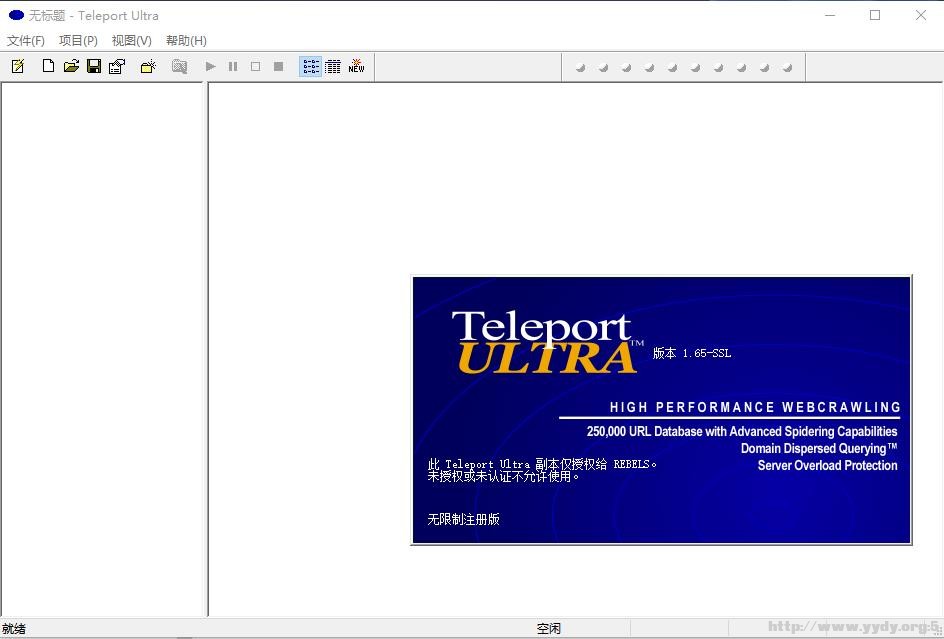 2345截图20240224190727.jpg