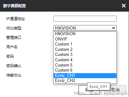 通道1.png