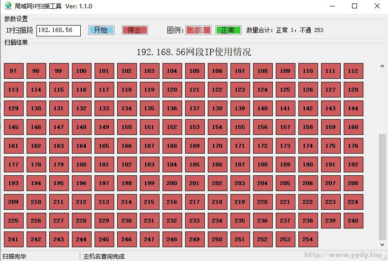 2345截图20240520113358.jpg