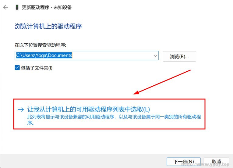2345截图20250216223829.jpg