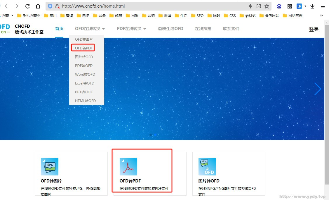 微信截图_20250306143455.png