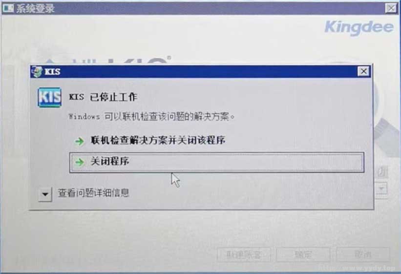 2345截图20250508142155.jpg