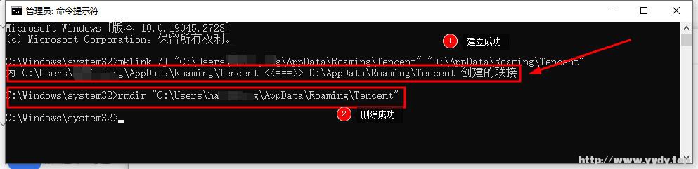 2345截图20250912120654.jpg